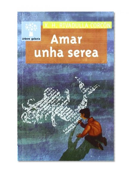 Amar unha serea