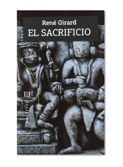 El sacrificio / The sacrifice (Spanish Edition)