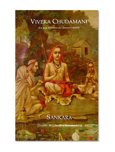 Viveka chudamani : la joya suprema del discernimiento