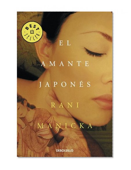 El amante japonÃ©s / The Japanese Lover (Spanish Edition)