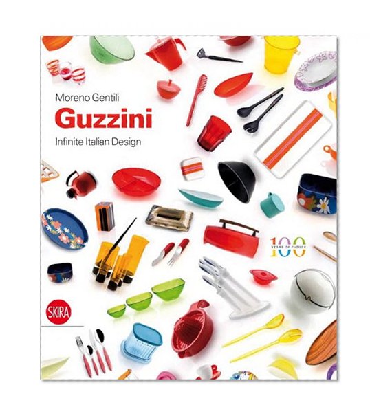 Guzzini: Infinite Italian Design
