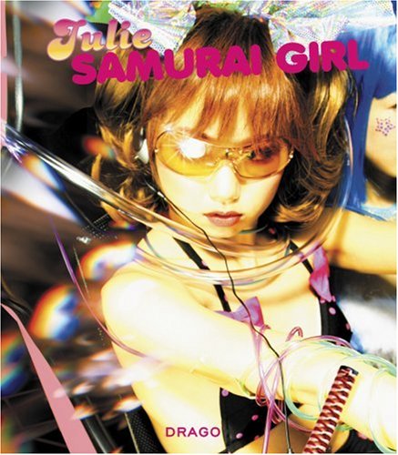 Book Cover Samurai Girl