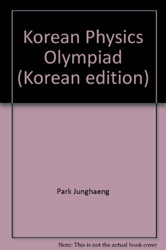 Book Cover Korean Physics Olympiad (Korean edition)