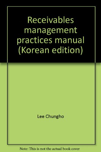 Receivables management practices manual (Korean edition)