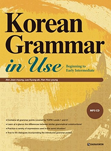 Book Cover Korean Grammar in Use: Beginning to Early Intermediate