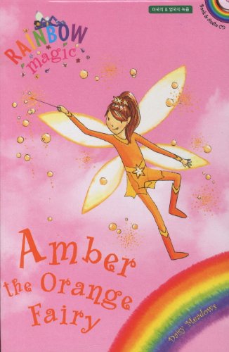 AMBER THE ORANGE FAIRY (Korean edition)