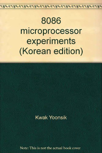 8086 microprocessor experiments (Korean edition)