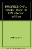 PROFESSIONAL VISUAL BASIC 6 XML (Korean edition)