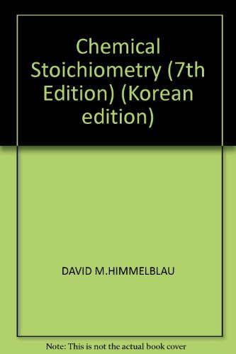 Chemical Stoichiometry (7th Edition) (Korean edition)