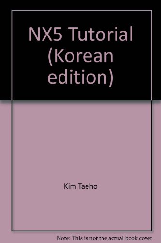 NX5 Tutorial (Korean edition)