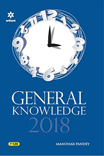 Book Cover 2018 General Knowldege