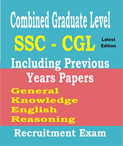 Solved Papers SSC CGL Combined Graduate Level Pre. Examination Tier- I 2017