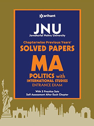 Book Cover JNU MA Politics with International Studies entrance exam