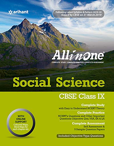 Book Cover All In One Social Science class Class 9 2019-20
