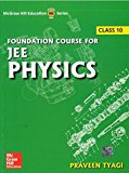 FOUNDATION COURSE FOR JEE PHYSICS CLASS 10
