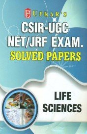 Book Cover CSIR-UGC NET/JRF Exam - Solved Papers Life Science