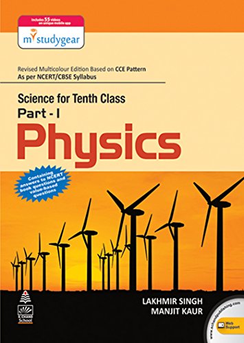 Book Cover Science For Ninth Class Part 1 Physics