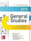 General Studies - Paper II for Civil Services Preliminary Examination (2019)