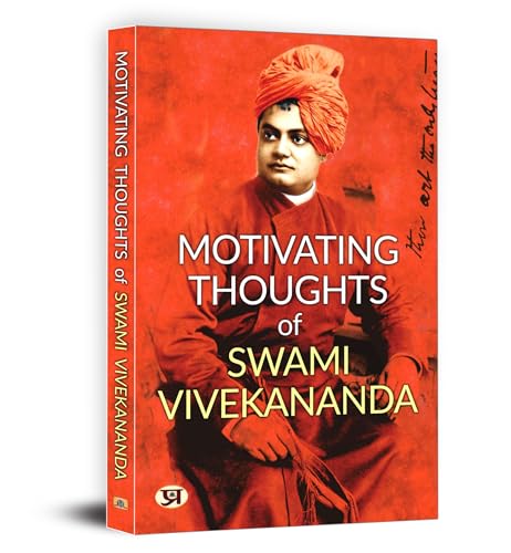Motivating Thoughts of Swami Vivekananda