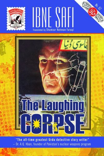 Book Cover The Laughing Corpse