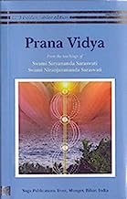 Book Cover Prana Vidya