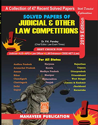 Solved Papers of Judicial & Other Law Competitions