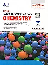Book Cover Dinesh Super Simplified Science Chemistry - Class 9 (2018-2019 Session)