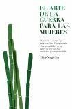 Book Cover ARTE DE LA GUERRA PARA LAS MUJERES, EL (Spanish Edition)