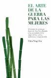 ARTE DE LA GUERRA PARA LAS MUJERES, EL (Spanish Edition)
