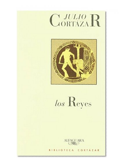 Los Reyes (Spanish Edition)
