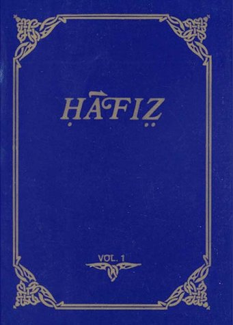 Hafiz