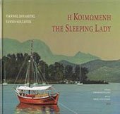 The Sleeping Lady