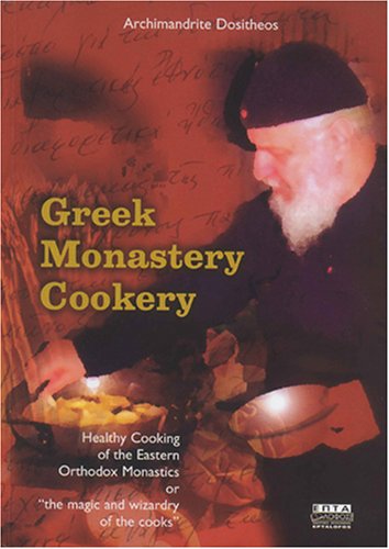 Greek Monastery Cookery