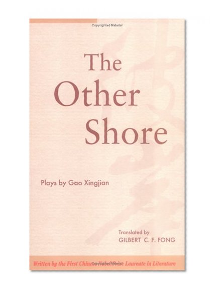 The Other Shore: Plays