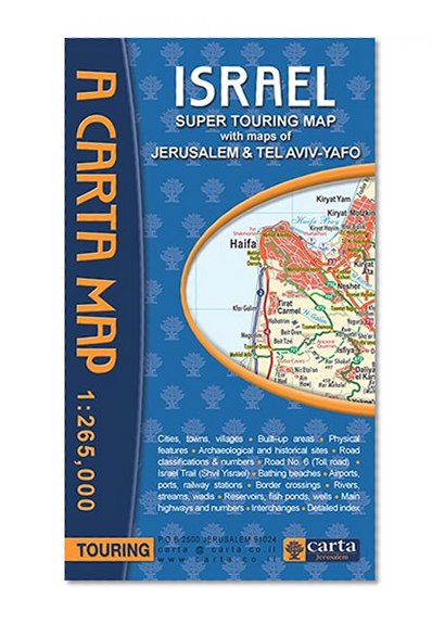 Book Cover Carta's Israel Super Touring Map