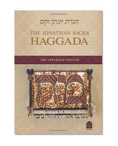 Book Cover The Jonathan Sacks Haggada