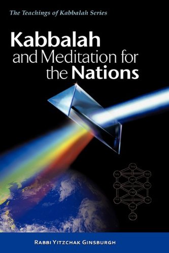 Book Cover Kabbalah and Meditation for the Nations