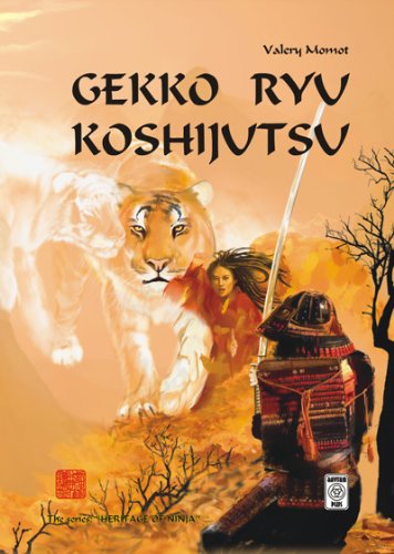 Book Cover Gyokko Ryu Koshijutsu