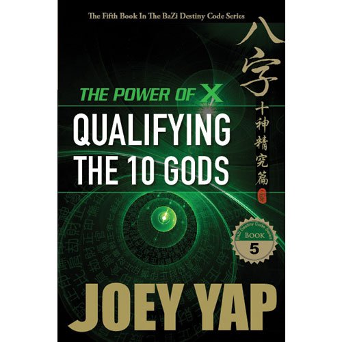 Book Cover The Power of X -Qualifying the 10 Gods