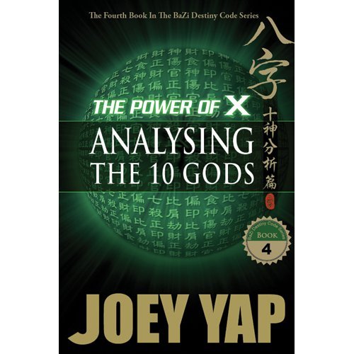 Book Cover The Power of X: Analysing The 10 Gods