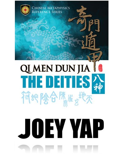 Book Cover Qi Men Dun Jia The Deities