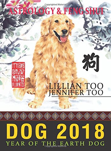 Book Cover Lillian Too & Jennifer Too Fortune & Feng Shui 2018 Dog