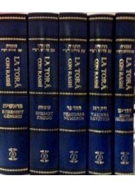 La Tora Con Rashi - 5 Vol. Set [Spanish]