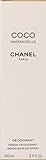 Chanel - Vapo COCO MADEMOISELLE DEO 100 ML