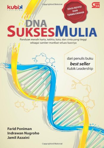 Book Cover DNA Sukses Mulia (Indonesian Edition)