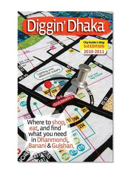 Diggin' Dhaka - 3rd Edition