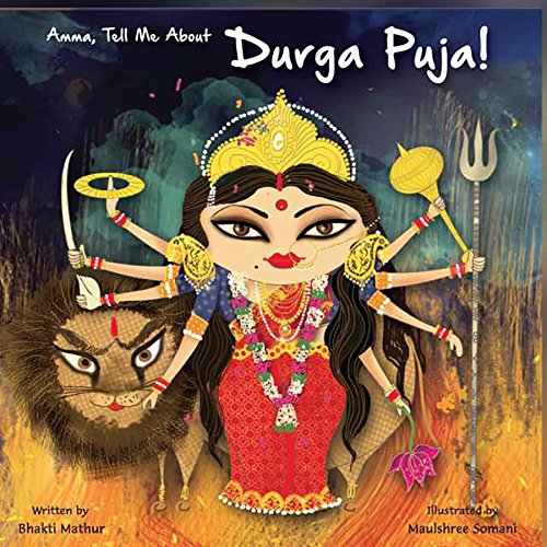 Book Cover Amma Tell Me About Durga Puja!