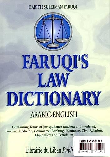 Faruqis Arabic-English Law Dictionary (Arabic Edition)
