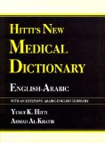 English-Arabic - With Arabic-English Ind