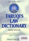 Faruqis Arabic-English Law Dictionary (Arabic Edition)